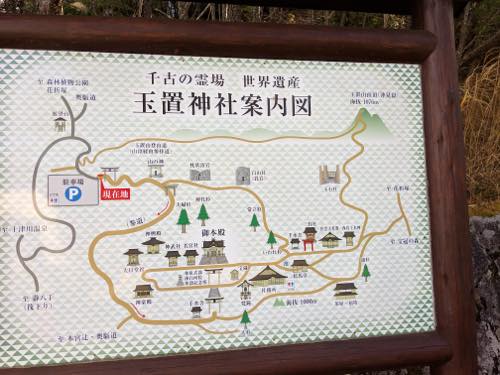 f:id:isehakupedia:20181211010653j:plain f:id:isehakupedia:20181211010653j:plain