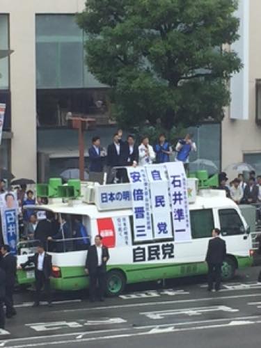 f:id:isehakupedia:20190708204414j:plain f:id:isehakupedia:20190708204414j:plain