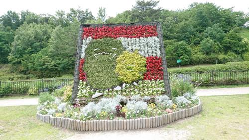 f:id:isehakupedia:20190715211822j:plain f:id:isehakupedia:20190715211822j:plain