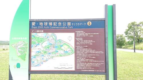 f:id:isehakupedia:20190715211828j:plain f:id:isehakupedia:20190715211828j:plain