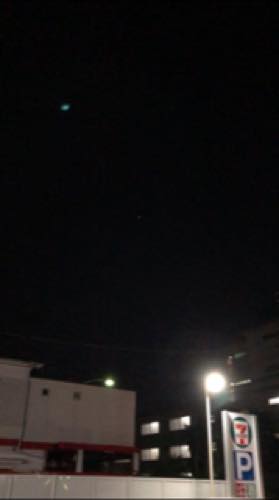 f:id:isehakupedia:20191021173136j:plain f:id:isehakupedia:20191021173136j:plain