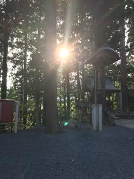 f:id:isehakupedia:20200202171411j:plain