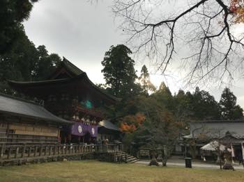 f:id:isehakupedia:20200202171420j:plain