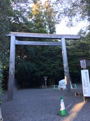 f:id:isehakupedia:20200210172732j:plain