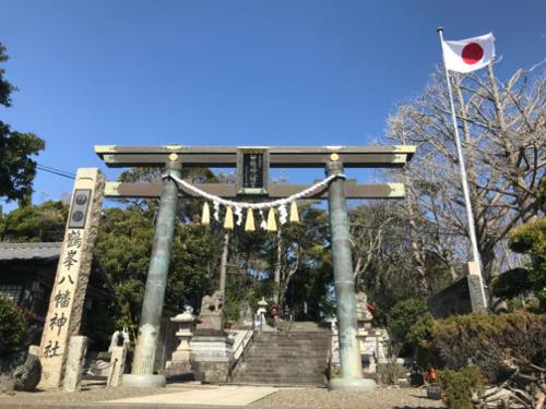 f:id:isehakupedia:20200225174610j:plain