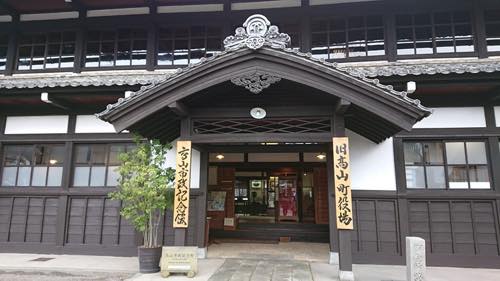 f:id:isehakupedia:20200301104152j:plain