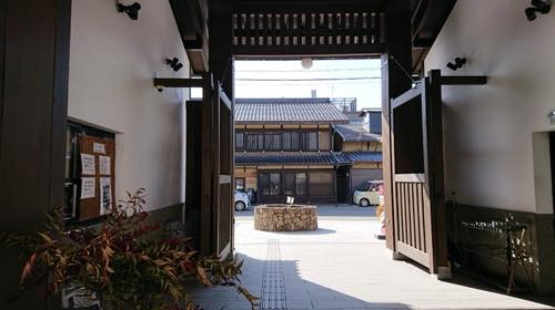 f:id:isehakupedia:20200301104212j:plain