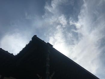 f:id:isehakupedia:20200302100827j:plain