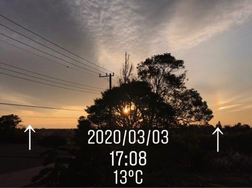 f:id:isehakupedia:20200304172404j:plain