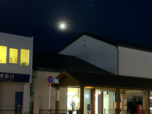 f:id:isehakupedia:20200310175616p:plain