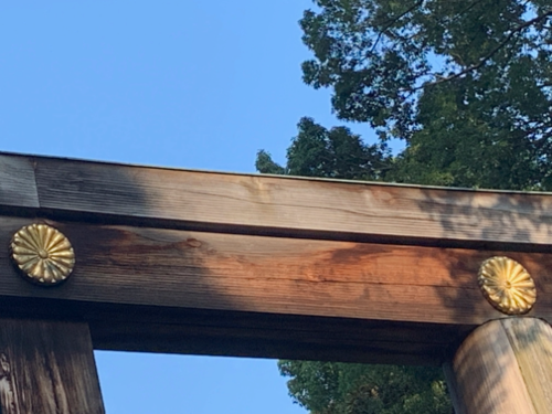 f:id:isehakupedia:20200312172110p:plain