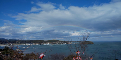 f:id:isehakupedia:20200312172158p:plain