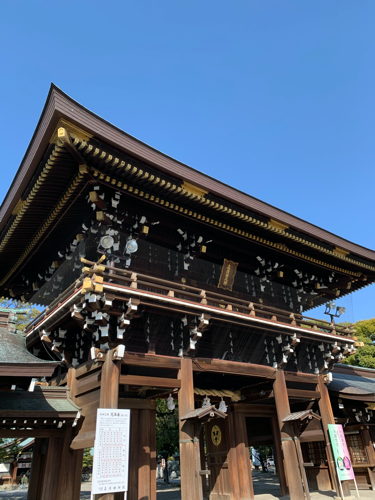 f:id:isehakupedia:20200323172830p:plain f:id:isehakupedia:20200323172830p:plain