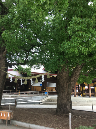 f:id:isehakupedia:20200607154439p:plain