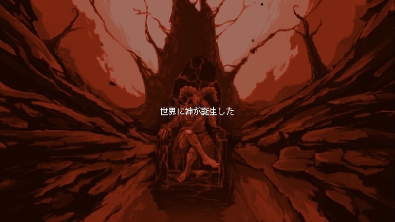 f:id:iseise:20210925142531j:plain