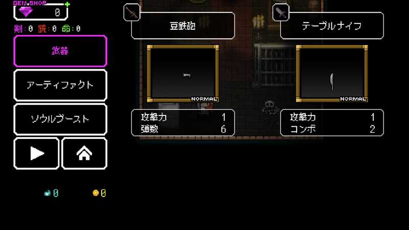 f:id:iseise:20210925213713p:plain