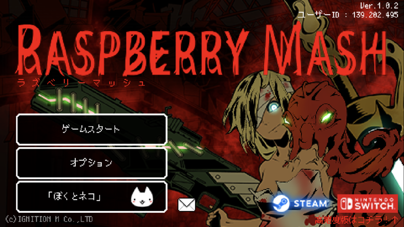 f:id:iseise:20210925213725p:plain