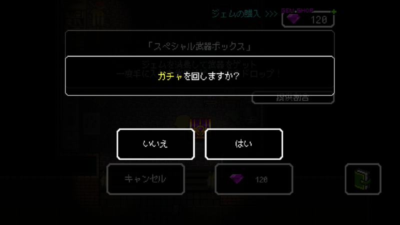 f:id:iseise:20210925213735p:plain