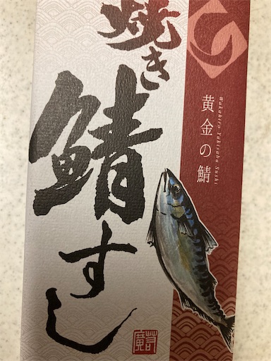 f:id:iseko15:20230411154854j:image f:id:iseko15:20230411154854j:image