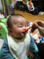 20100223180300