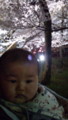 20100413185049