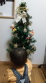 20101208201457