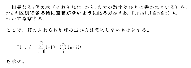 f:id:isemba:20191114112346p:plain