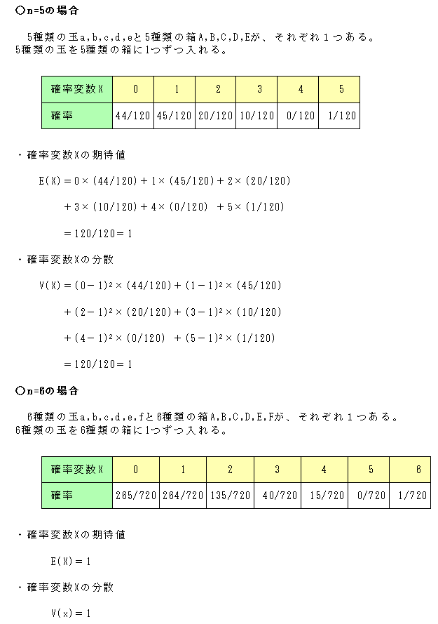 f:id:isemba:20211004181324p:plain