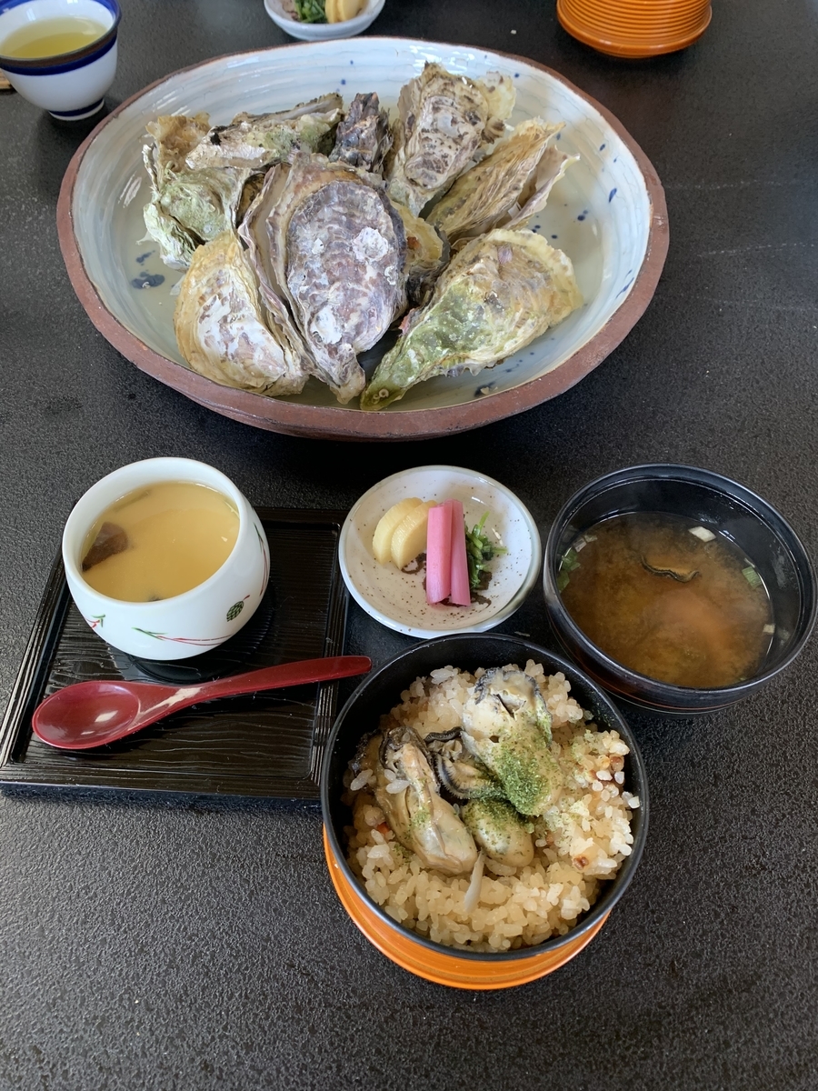 f:id:iseshimajiro:20211231004624j:plain