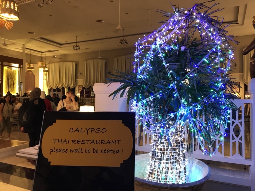 f:id:isgroup:20180209203057j:plain