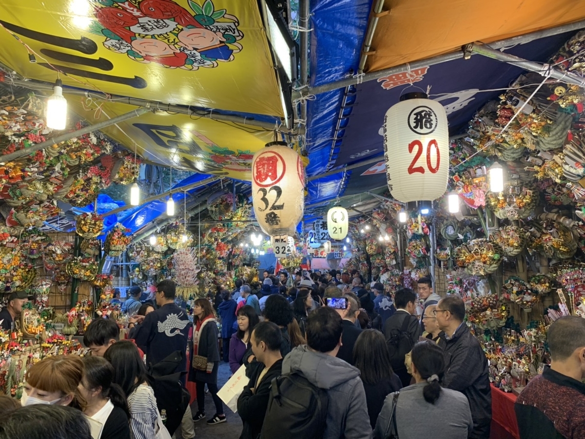 f:id:isgroup:20191120193908j:plain f:id:isgroup:20191120193908j:plain