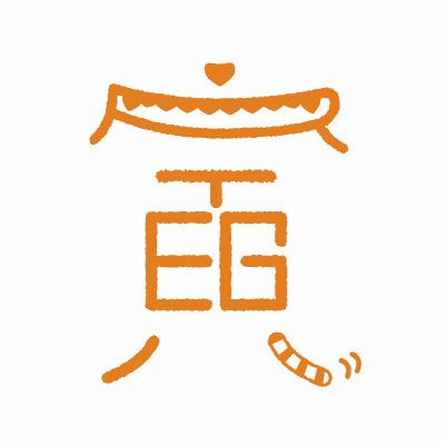 f:id:ishi-nami:20100123222820j:image
