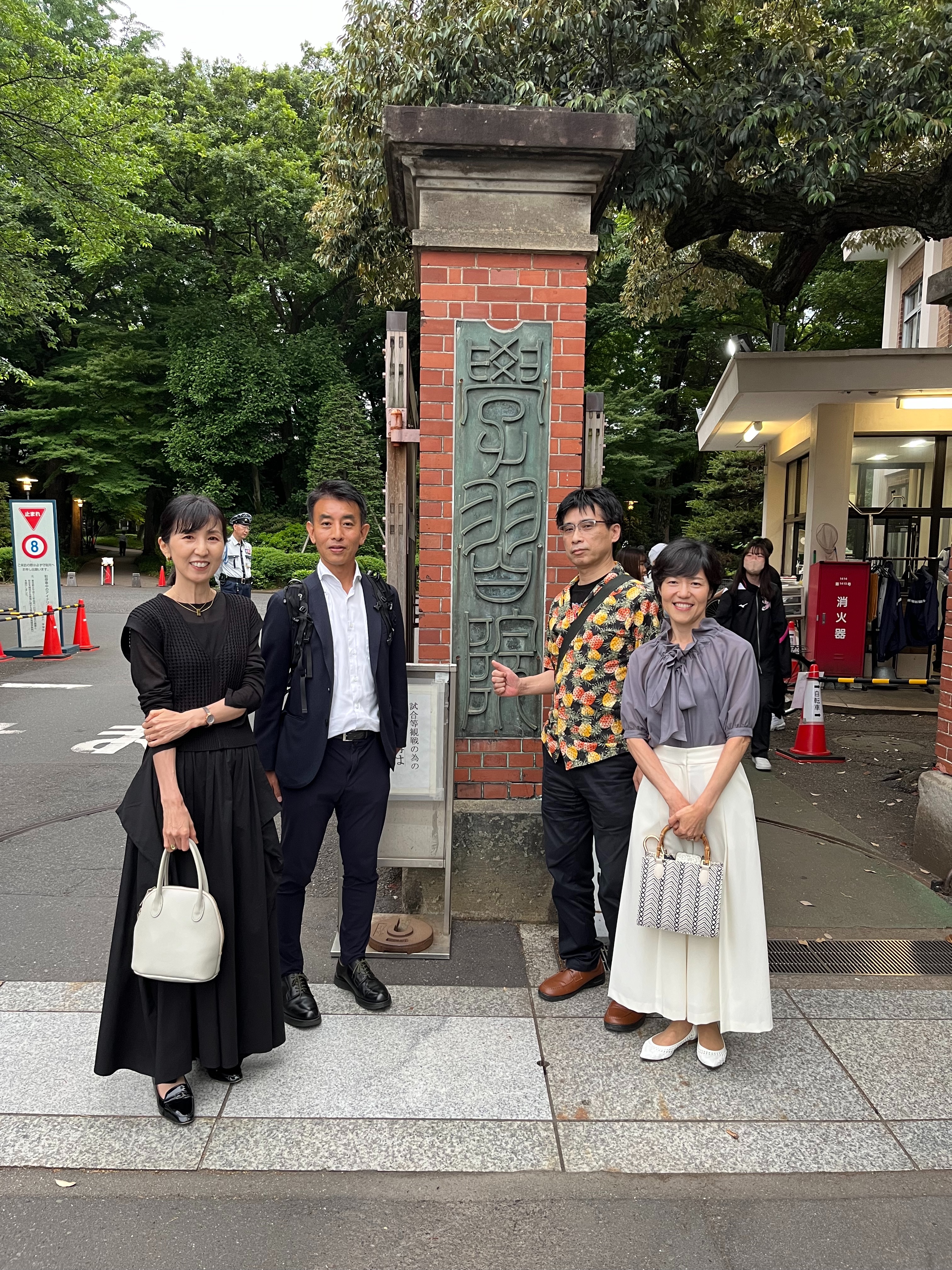 f:id:ishibahomare:20240523232843j:image