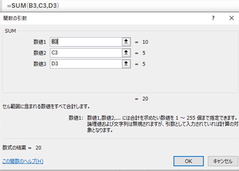 f:id:ishibashiran:20210410075805j:plain