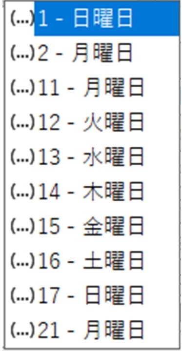 f:id:ishibashiran:20210517194629j:plain