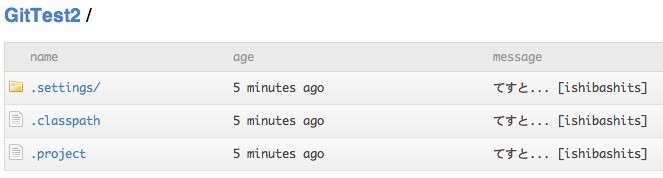 f:id:ishibashits:20110626230826j:image:w360 f:id:ishibashits:20110626230826j:image:w360