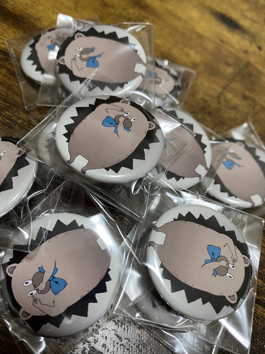 ずとまよ　グッズまとめ ずとまよ グッズまとめ ずとまよ ZUTOMAYO グッズ まとめ売り ずっと真夜中