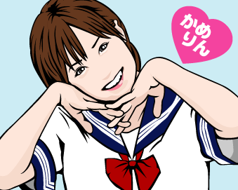 f:id:ishicoro:20060126225324g:image