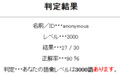 20090323213038