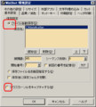 20090517180253