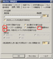 20090517180254