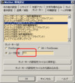 20090517180452