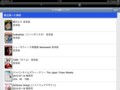 20100719072742