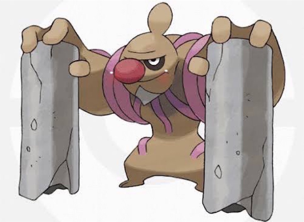 ポケモン剣盾において最も恐ろしい都市伝説です ローブシンについて徹底考察編 イシダのブログ