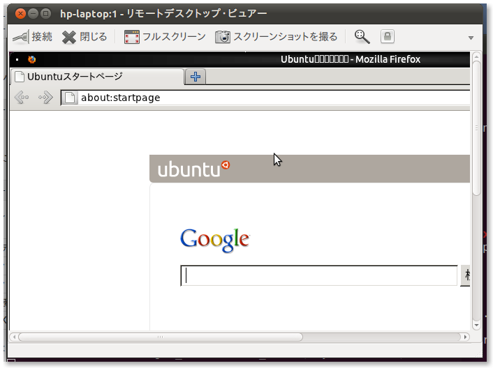 f:id:ishidamakot:20110717170343p:image