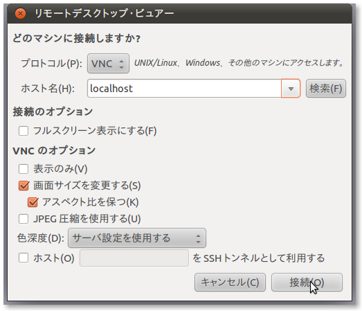 f:id:ishidamakot:20110717170345p:image