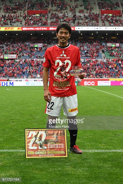 f:id:ishidamashii-urawa:20170121125804j:plain f:id:ishidamashii-urawa:20170121125804j:plain