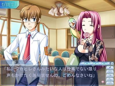シナリオ優先で個人的におススメしてみたいゲーム 18禁 という雑談 Death On The Stairs