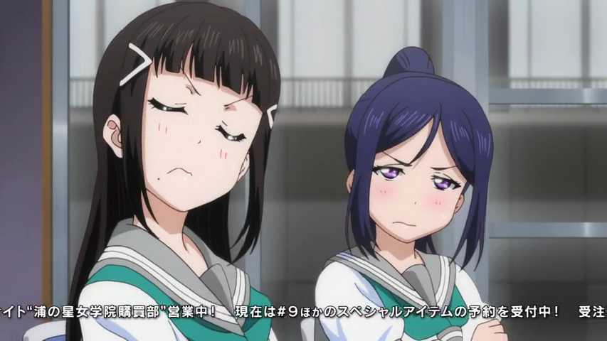 ラブライブ サンシャイン ハイライト 第9話 未熟dreamer Love Live Aftertalk