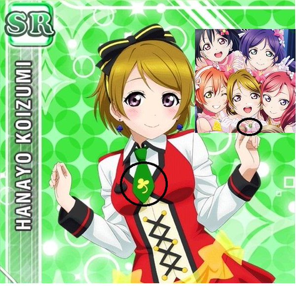 ラブライブ ！ μ's フィルム 花陽 にこ ぼららら ラブライブ ！ μ's